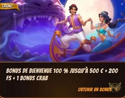 Icône de la section machines à sous AbuKing Casino.