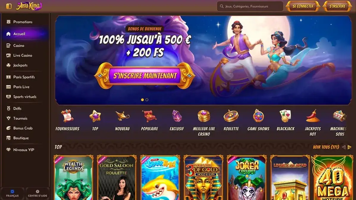 Logo du casino Abu King