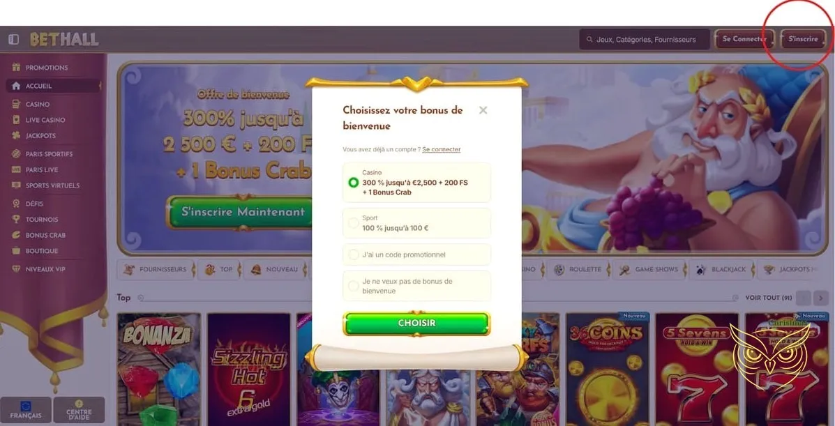 Icône de section sports virtuels BetHall