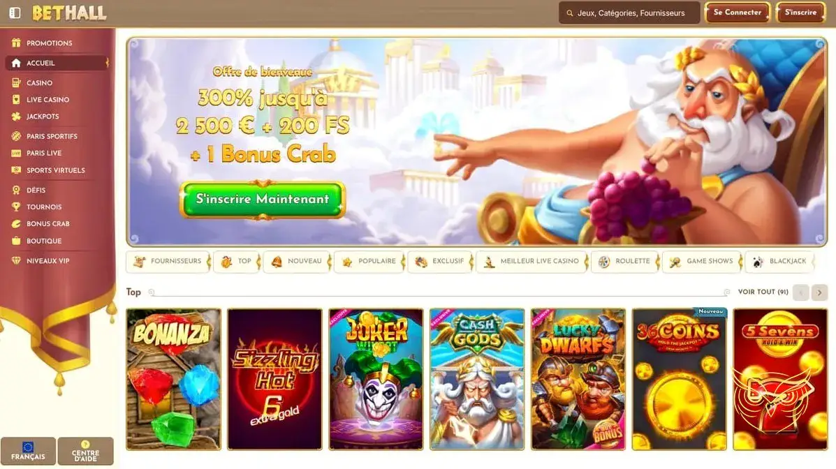 Visuel promotionnel du casino BetHall