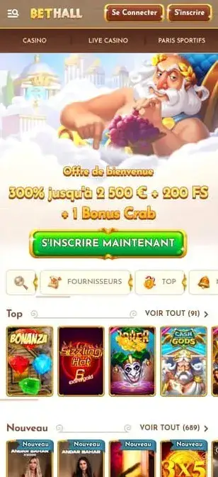 Capture d'écran de l'application BetHall Casino