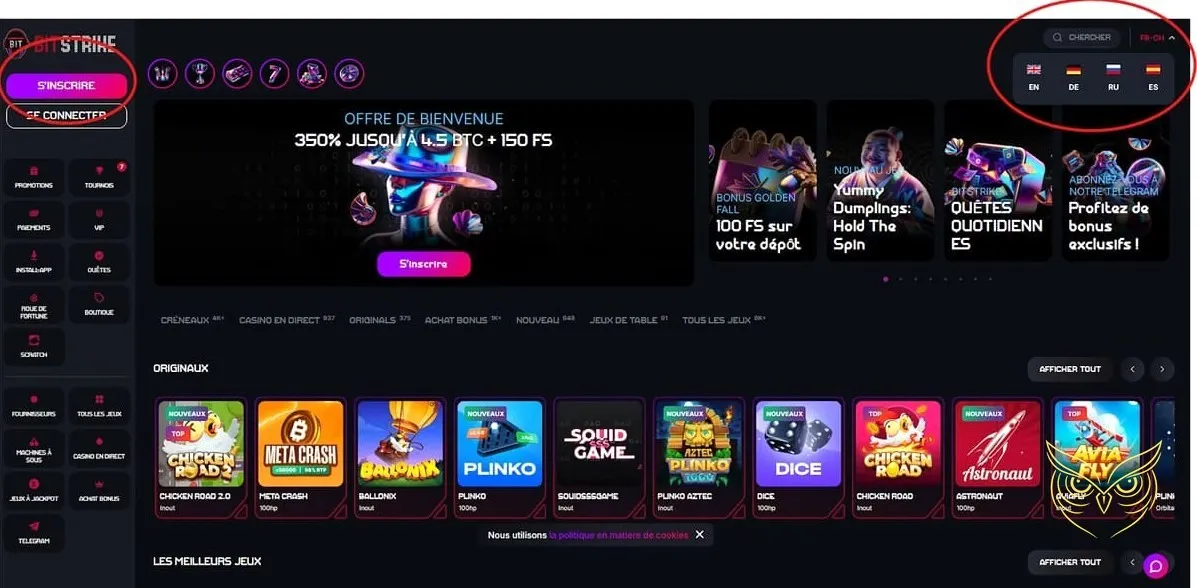 Icône des promotions du casino Bitstrike