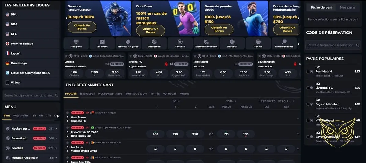 Icône du programme Club VIP Boomerang Casino