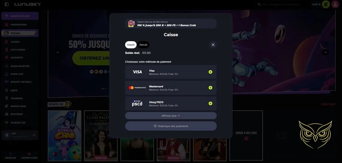 Interface des ligues virtuelles Lunubet Casino