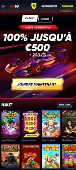 Champ d'informations pour l'inscription QuickWin