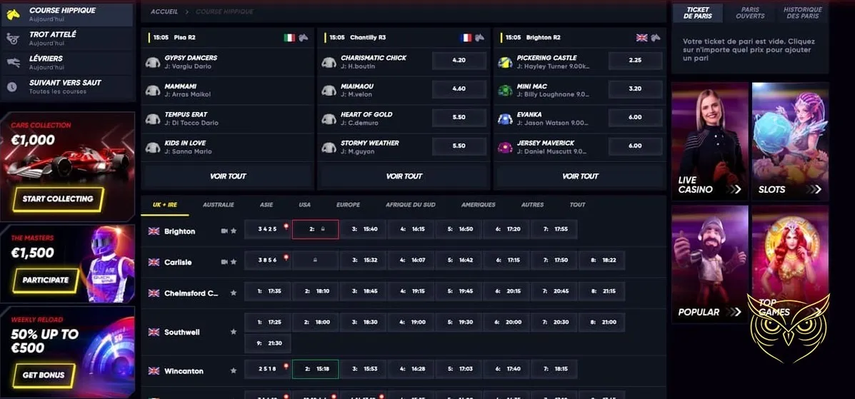 Page des courses de chevaux QuickWin Casino.
