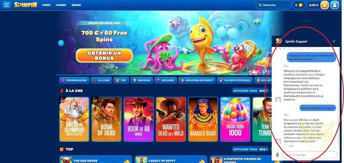 Accès au service client SpinAura Casino.