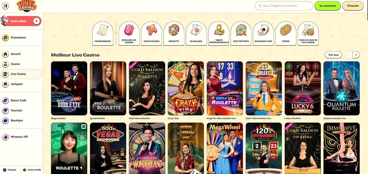 Vitrine de la boutique du Vinyl Casino