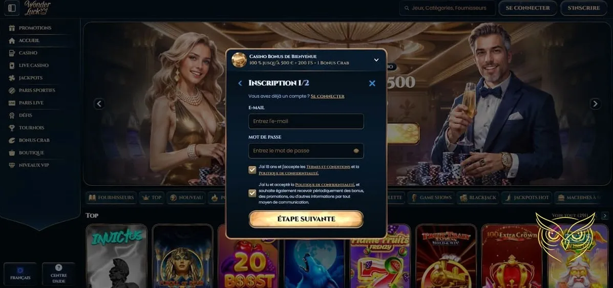 Promotion du bonus premier dépôt WonderLuck Casino.