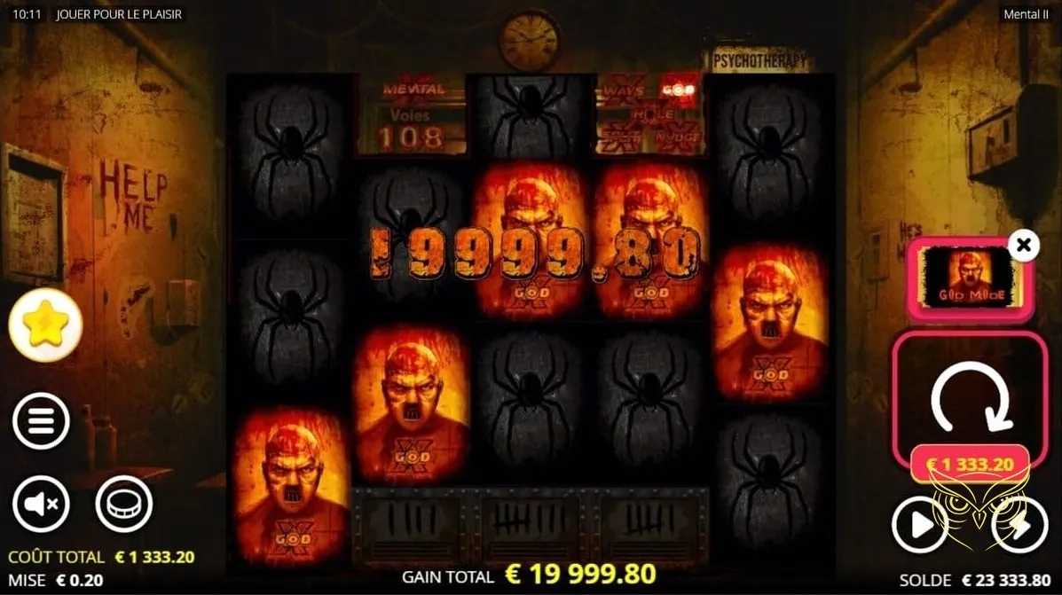 Capture d'écran 4 du jeu Mental 2