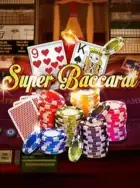 Jeu de cartes en ligne Super Baccarat.